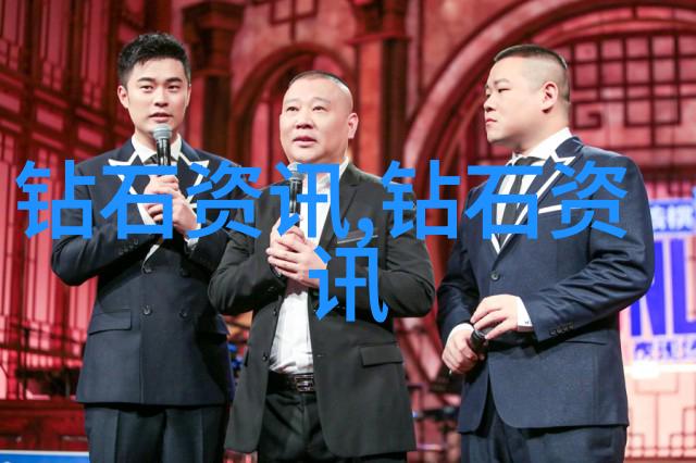 办公室工艺员的日常细节丰富的工作场景
