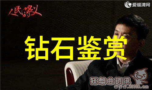 什么样的翡翠才是好的品种你要怎么识别那些值得买的翡翠啊