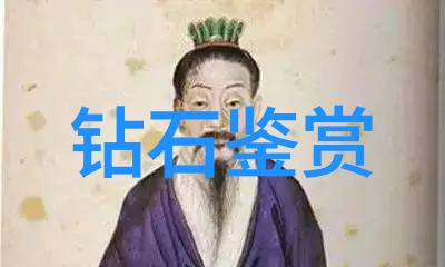 古今并进从云南绿到江苏白探究每一块中国十大名玉石背后的故事和市场前景