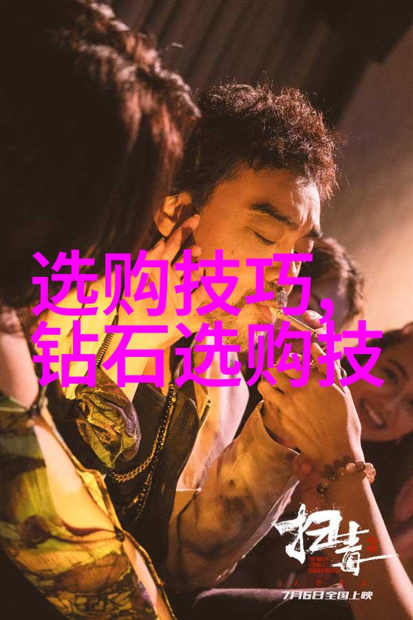 中华文明之旅探索古代至今的文化遗产