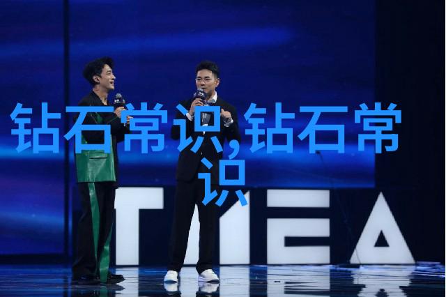 传统节日的现代变迁中国文化中春节端午中秋的演变
