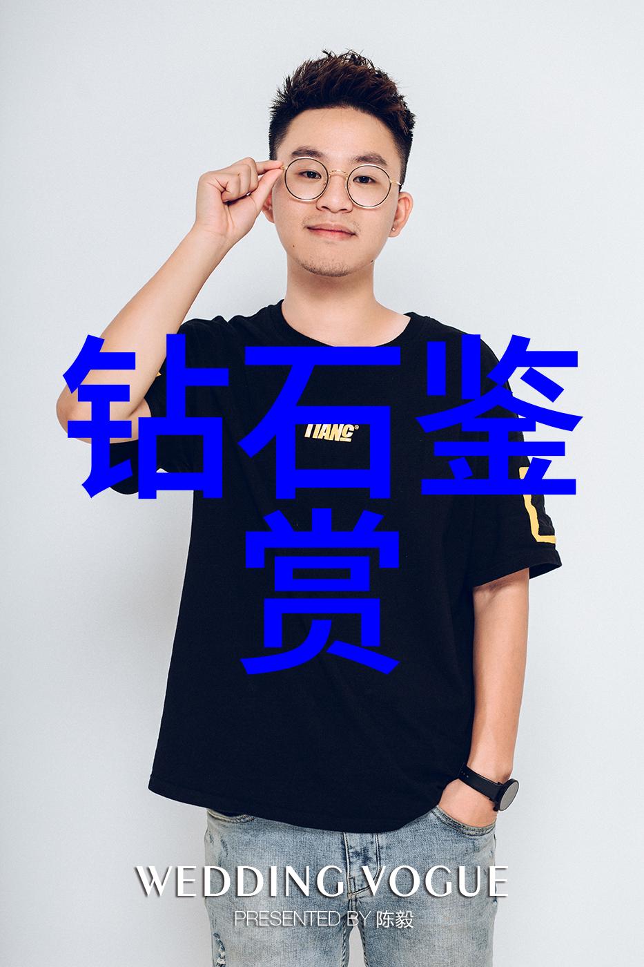 婚纱设计浪漫婚礼服装的艺术创作