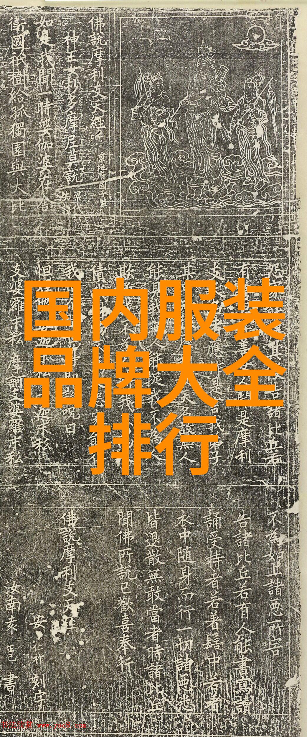 钻石与科学揭秘钻石的形成与地质特征