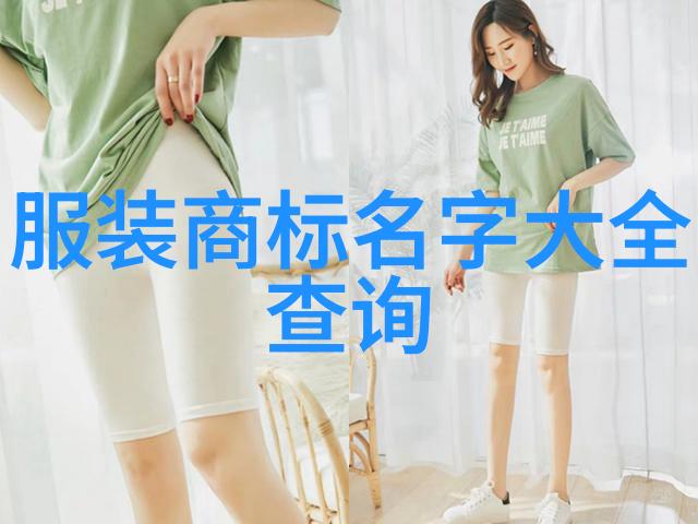工程设计专业你的创意之手塑造未来