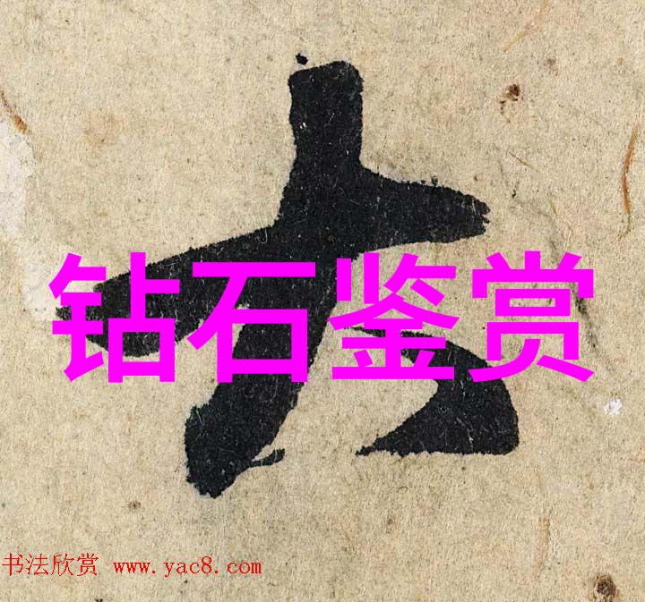 古董玉器的迷人魅力穿越时光的璀璨秘密