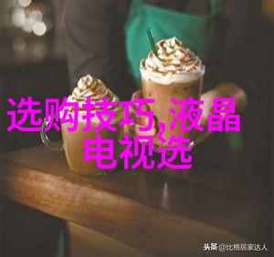 中华文化的内涵与延伸探究传统与现代的交融