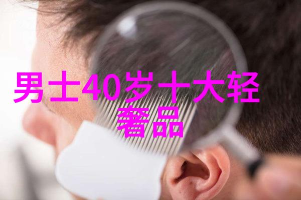 财富强国排行揭秘世界最有钱国家前十名的秘密