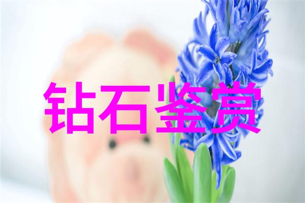空调里的恶灵夏夜的寒意