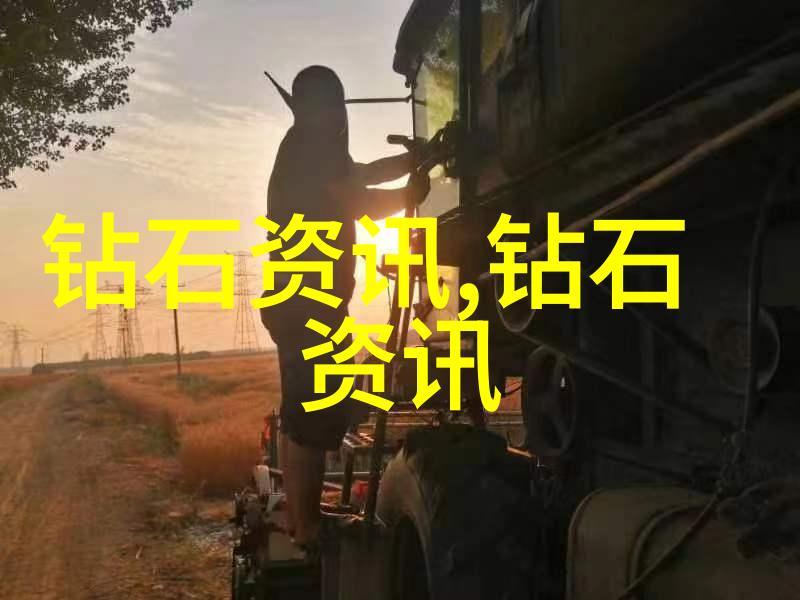 工艺流程图详细步骤精确指导生产过程
