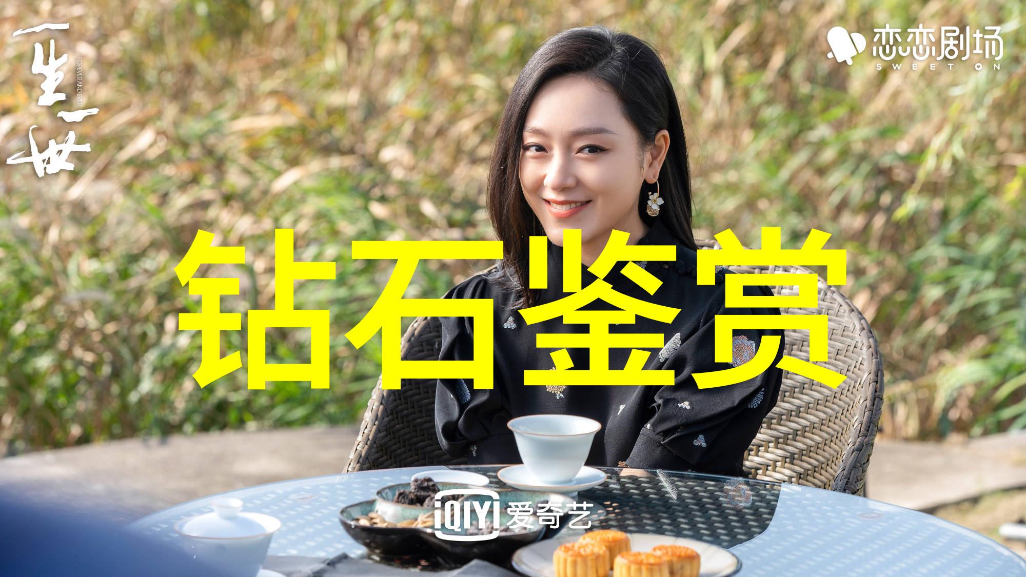 智能家居时代技术与柔和美在室内设计中的交响曲