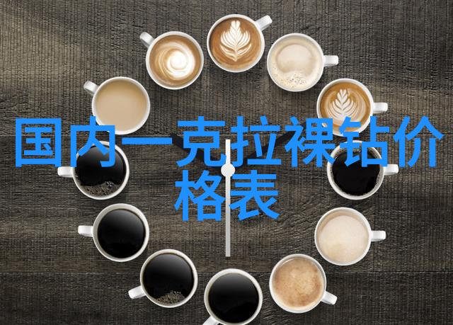 胡萝卜先生的长胡子续编探寻古老秘密之旅