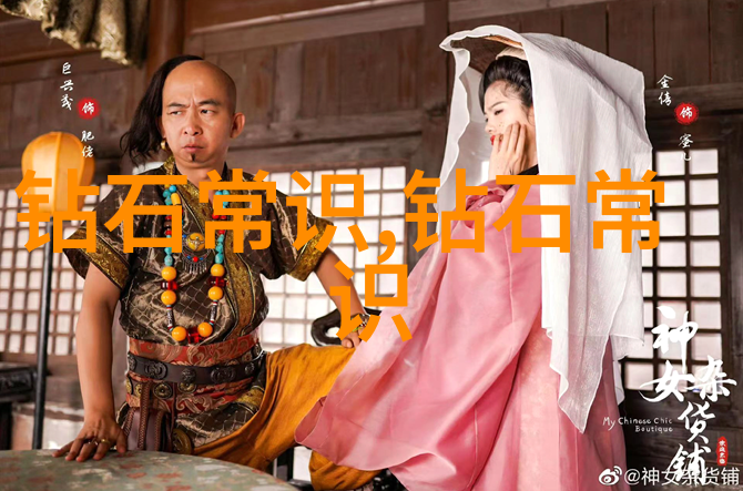从故事到现实八仙过海的哲理解读