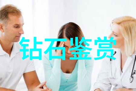 手工工艺品图片我眼中的艺术小物世界