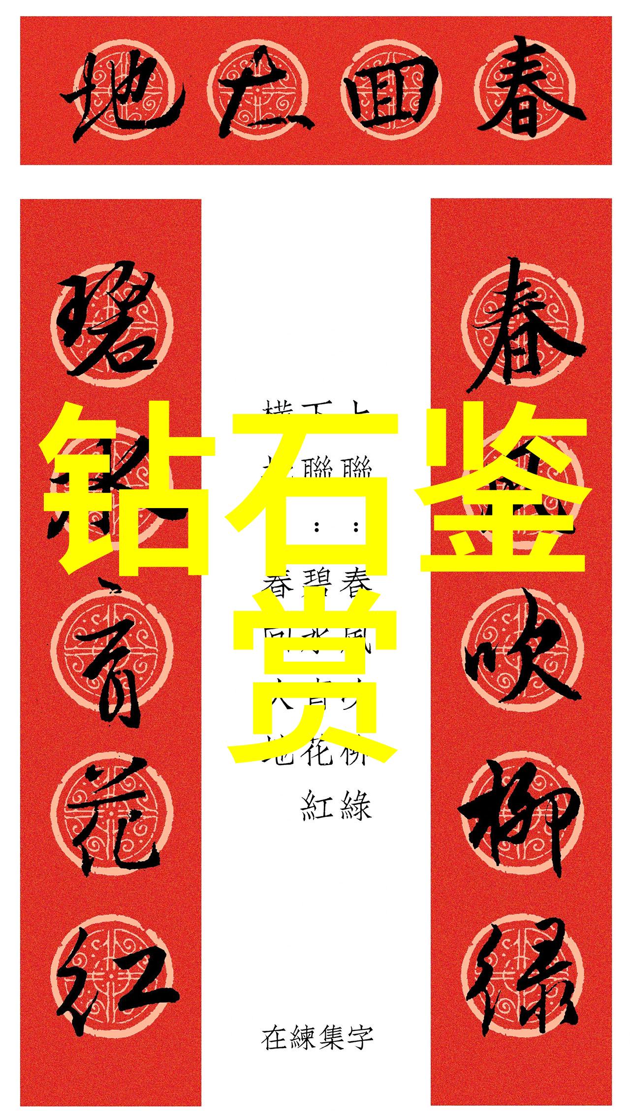 摄影师的生存之道学摄影是否是个性化发展的好选择