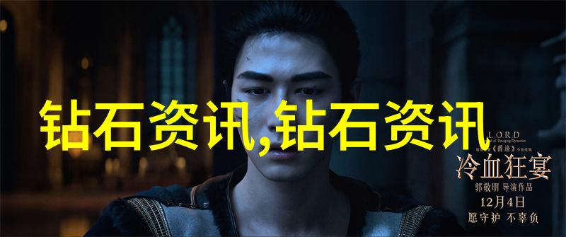 我的梦想是金工匠怎样才能找到适合自己的北京培训班