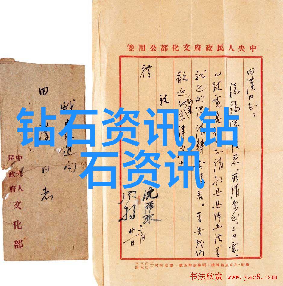 天美MD豆传媒一二三区进探索天美MD豆传媒独家内容的深度与广度