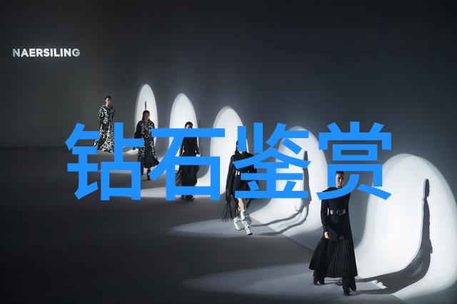 珠宝展示柜我心中的宝石世界闪耀的梦想与沉淀的故事