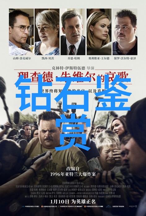 弘扬传统文化-守护中华魂传承与创新中的传统文化