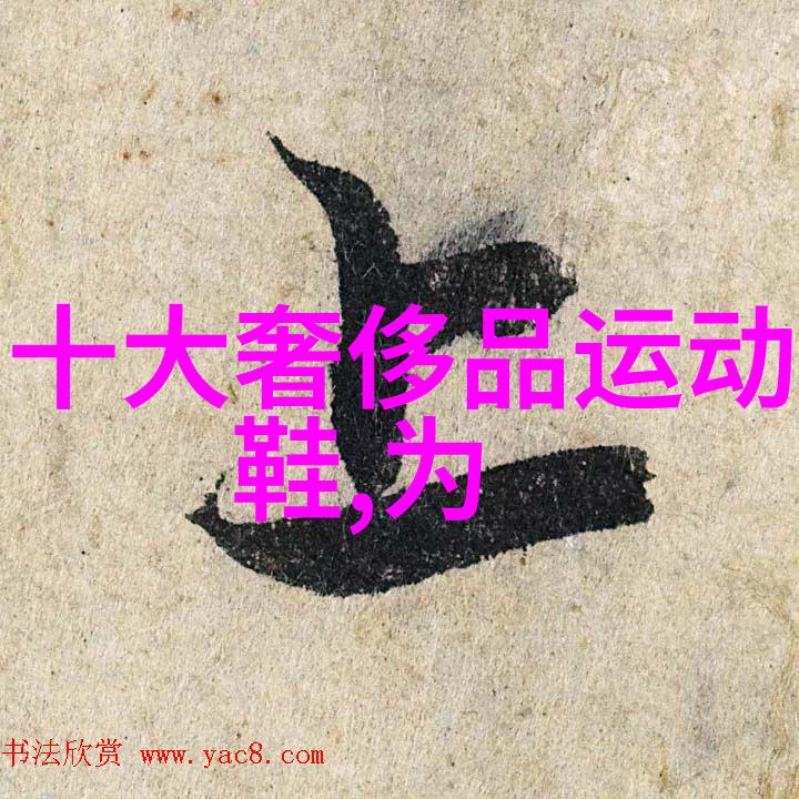 您认为宝慶銀樓对今天的人们仍有哪些启发或教训呢