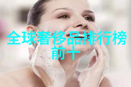 那个不为人知的故事-隐秘的传说揭开历史的尘埃
