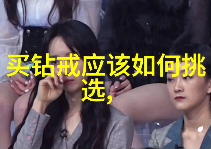 编织故事布贴画的艺术魅力探索