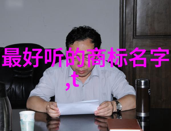 东方哲学与西方科技从茶道到加速器的文化差异大冒险