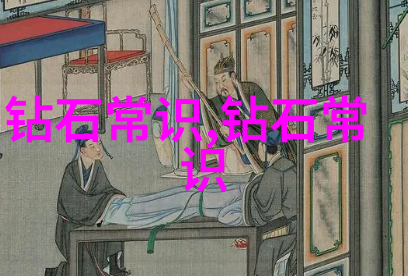 翡翠杂谈聊聊我如何在市集上淘到一块心仪的翡翠小饰品