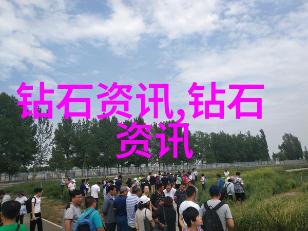 北京鉴定珠宝-在京寻宝北京哪些机构可靠鉴定珠宝
