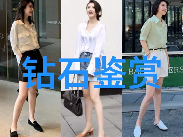 翡翠与价值的误解-白色的翡翠是最差的吗探索颜色背后的秘密