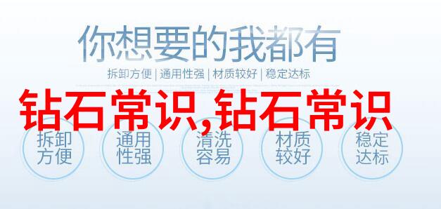宝诗龙的能力是自然法则还是超自然力量的体现