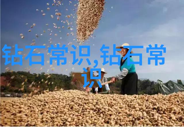 主题我手中的翡翠雕刻故事