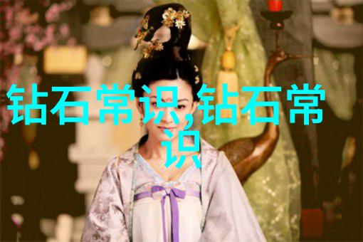 探寻中华大地上的文化纹理中国文化分为几种