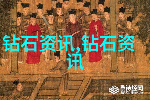 祖母绿戒指是钻石还是宝石