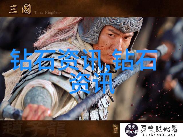 但是人们不知道怎么鉴赏珠宝我是如何学到鉴赏珠宝的秘诀的