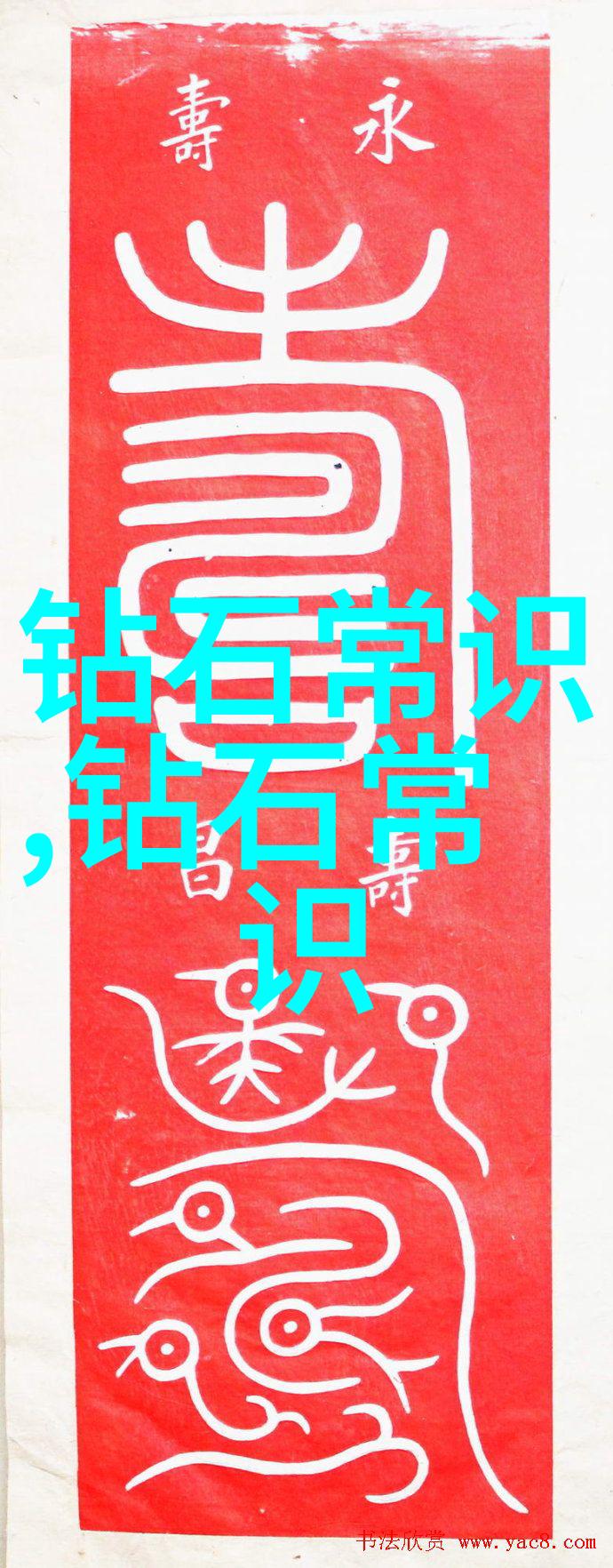 铸铁艺术之道传统铸造工艺的精髓