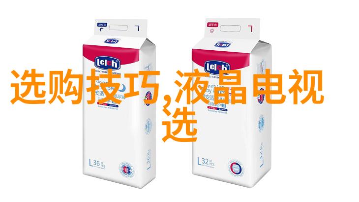 中国文化与中华文化-探索中華傳統中國文化的深邃面貌