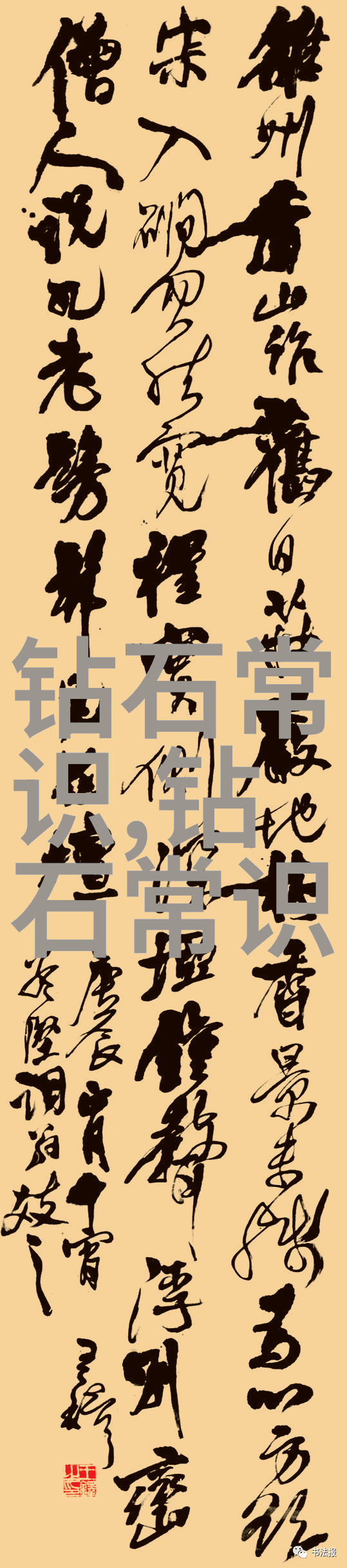 工艺工程师是一条坑吗