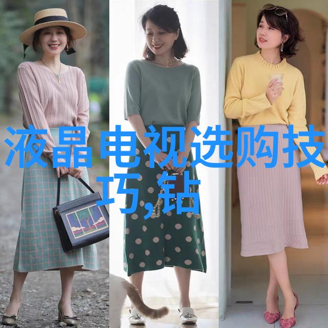 工艺品手工制作大全创意无限的艺术旅程