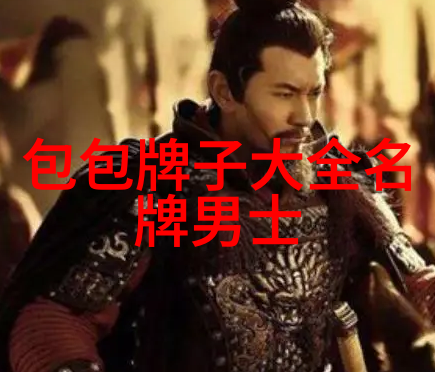 钻石鉴赏之谜钻石之美妙之谜