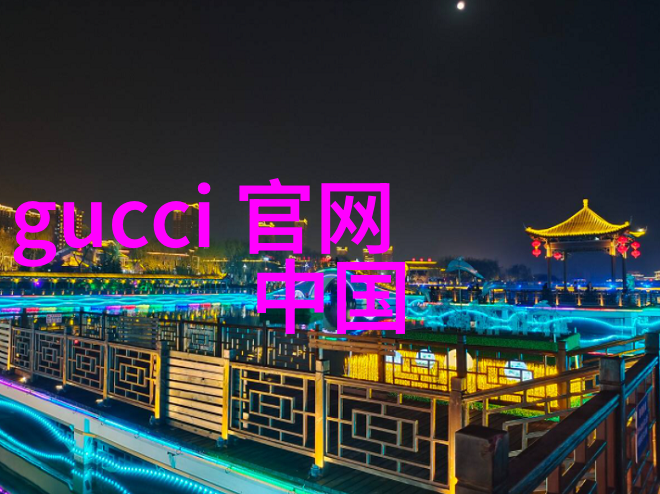机械加工工艺的精益求精从设计到成品的全过程探索