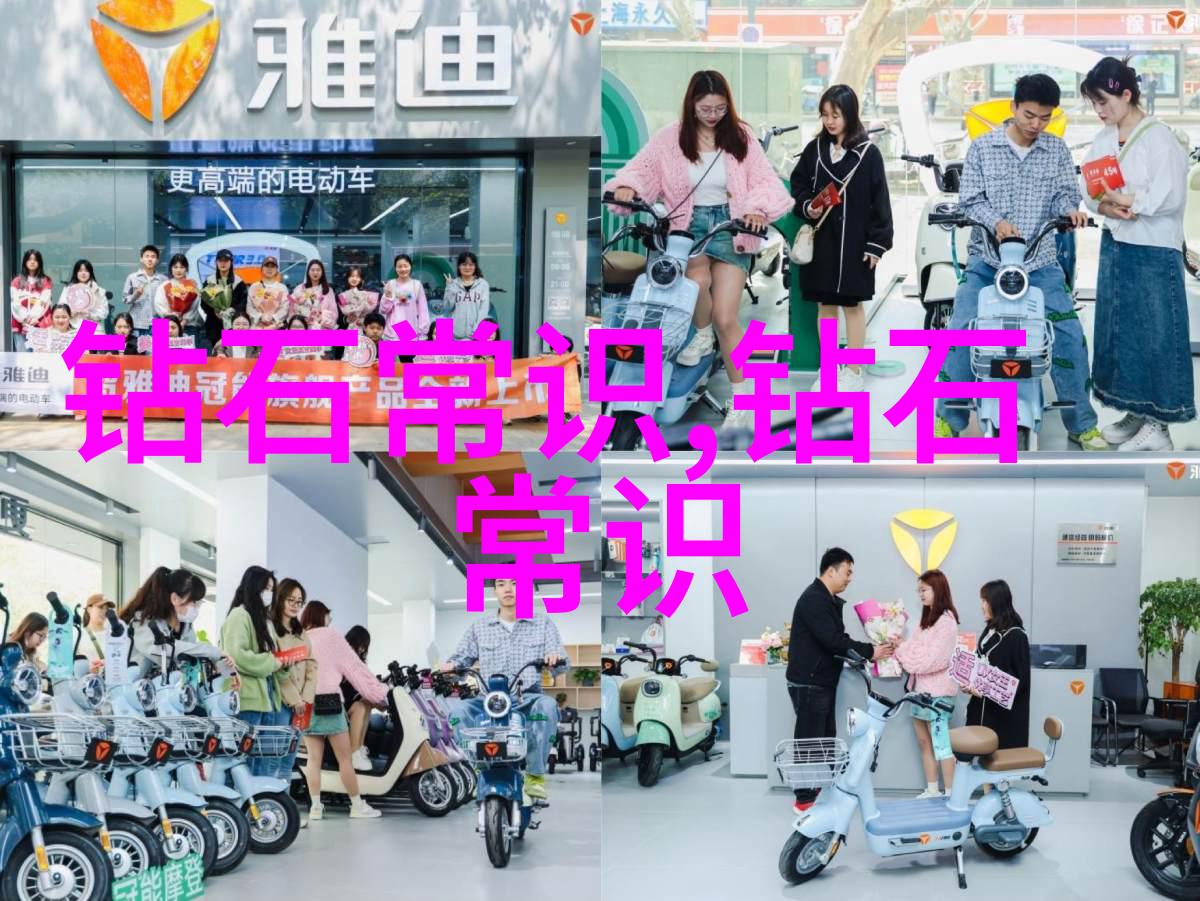 室内装潢设计专业如何将个人风格融入到家居空间中