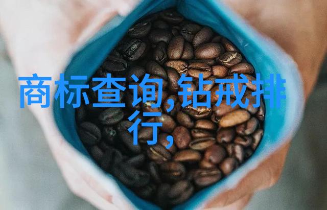 玉石颜色变化原因及鉴定方法