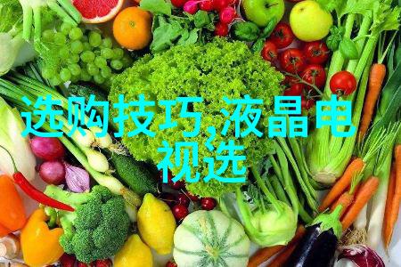 世界技能大赛珠宝加工我是如何在世界技能大赛中打磨出那枚亮丽的奖杯