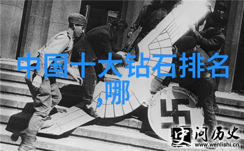 婚戒象征永恒的爱情承诺