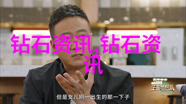 文化传承的金句中华文化的瑰宝