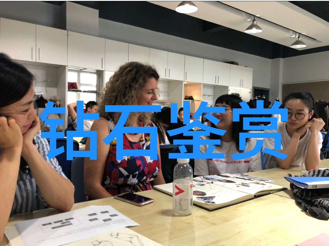 工程管理专业发展历程与挑战