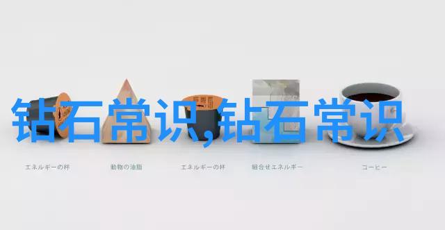 翡翠收藏-碧波荡漾探索古典中国翡翠艺术的魅力