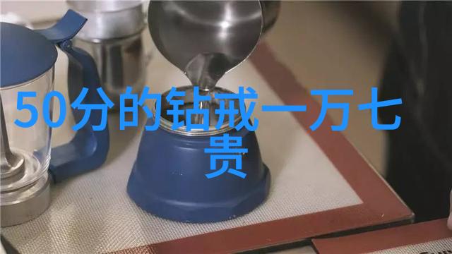 工艺美术的多彩篇章从雕塑到陶瓷探索艺术与技艺的交融之美