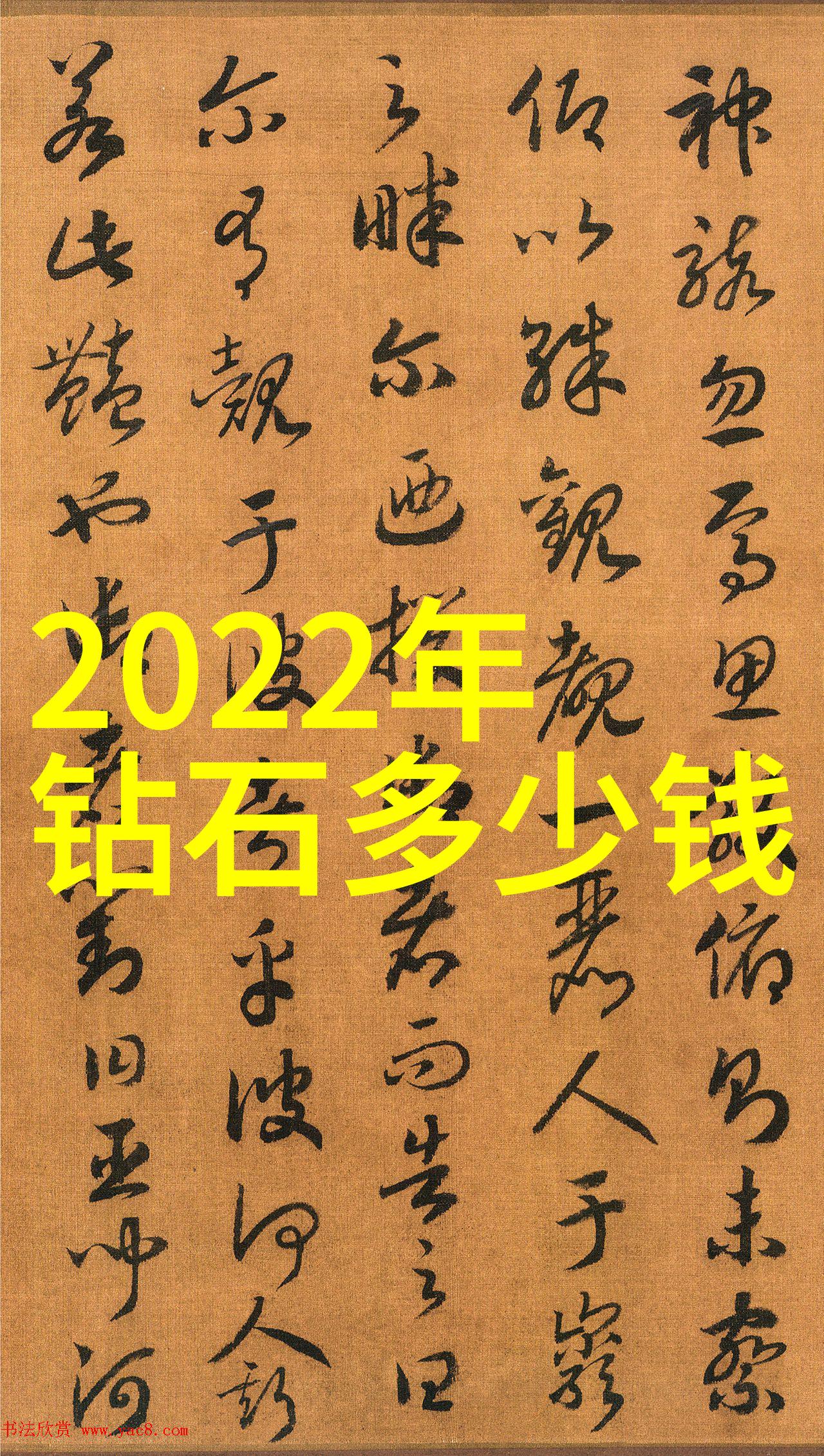 中华文化古韵现代传统与创新的交响曲