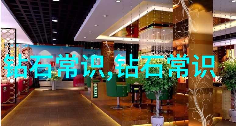 我来告诉你揭秘机械加工从原材料到精密零件的全过程